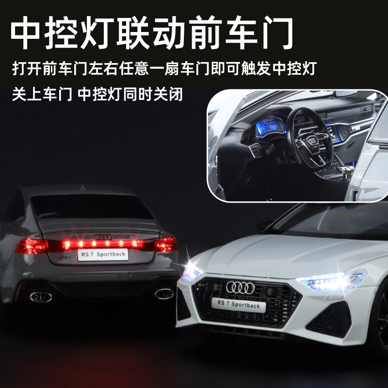 RS7 118