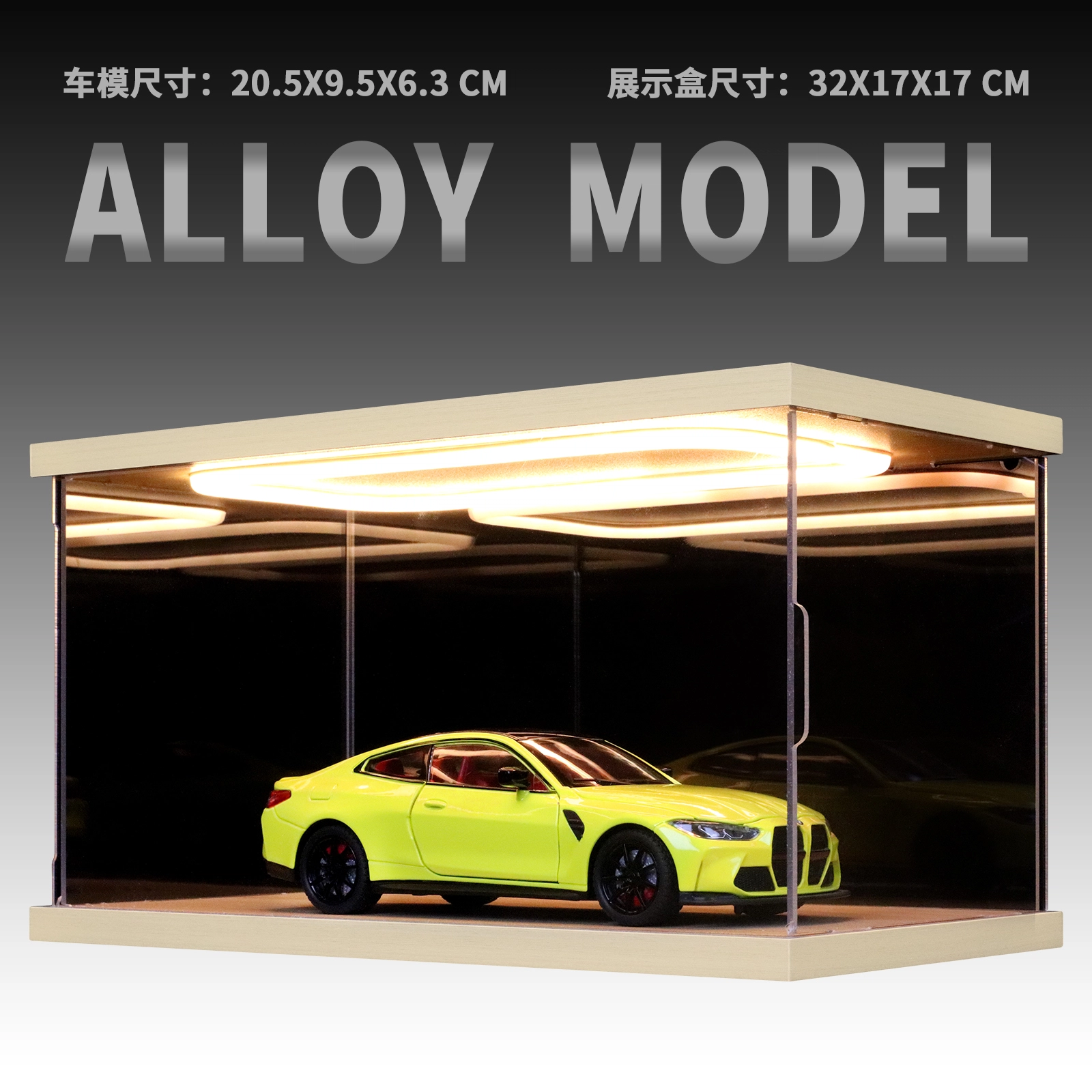M4 Mpower 124