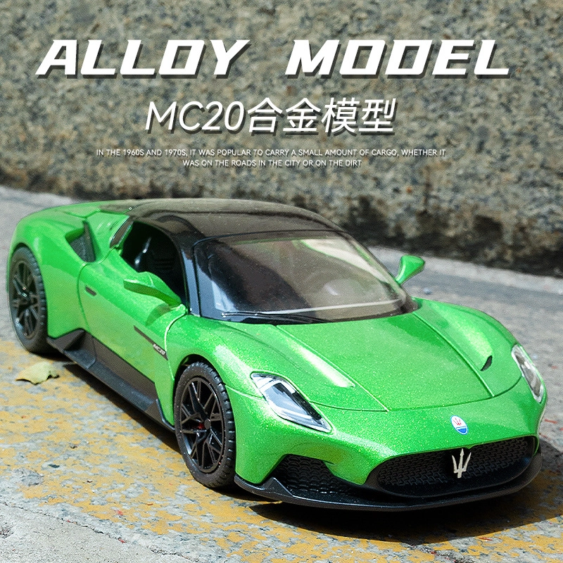 MC20 124