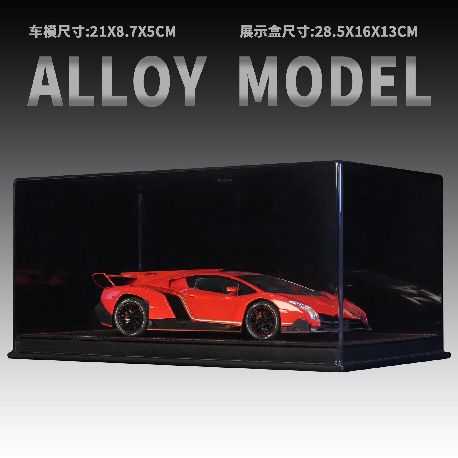 Veneno 124