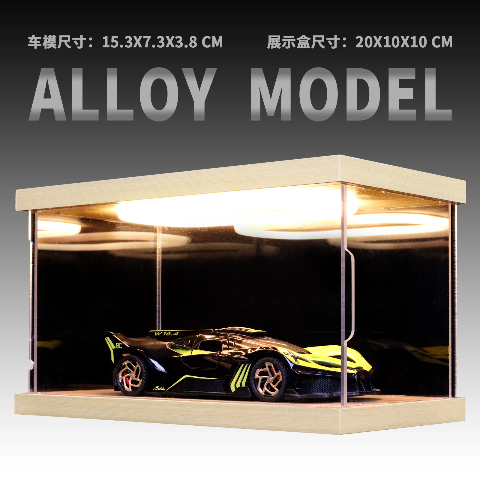 Bolide 132