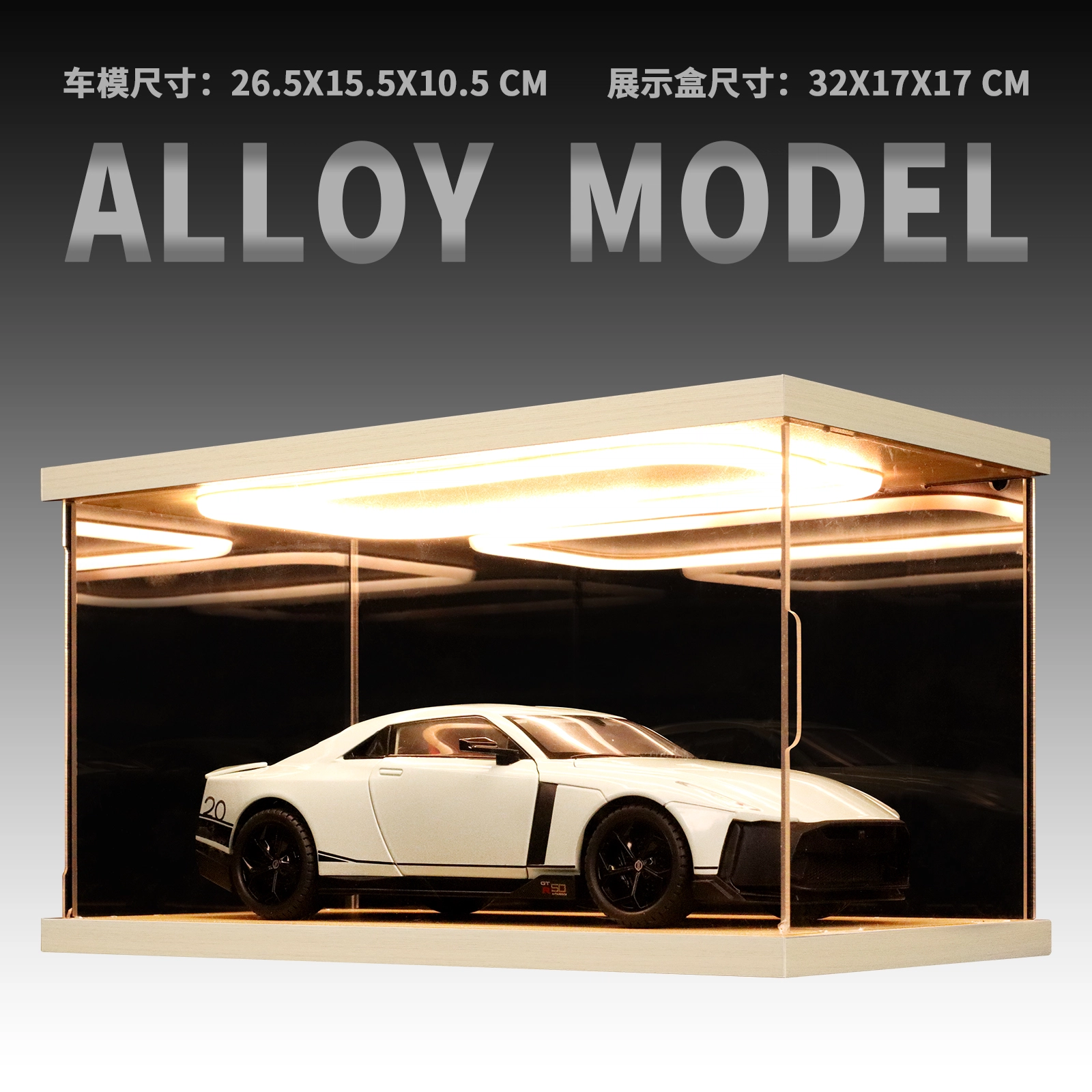 GT-R50 118 JDM