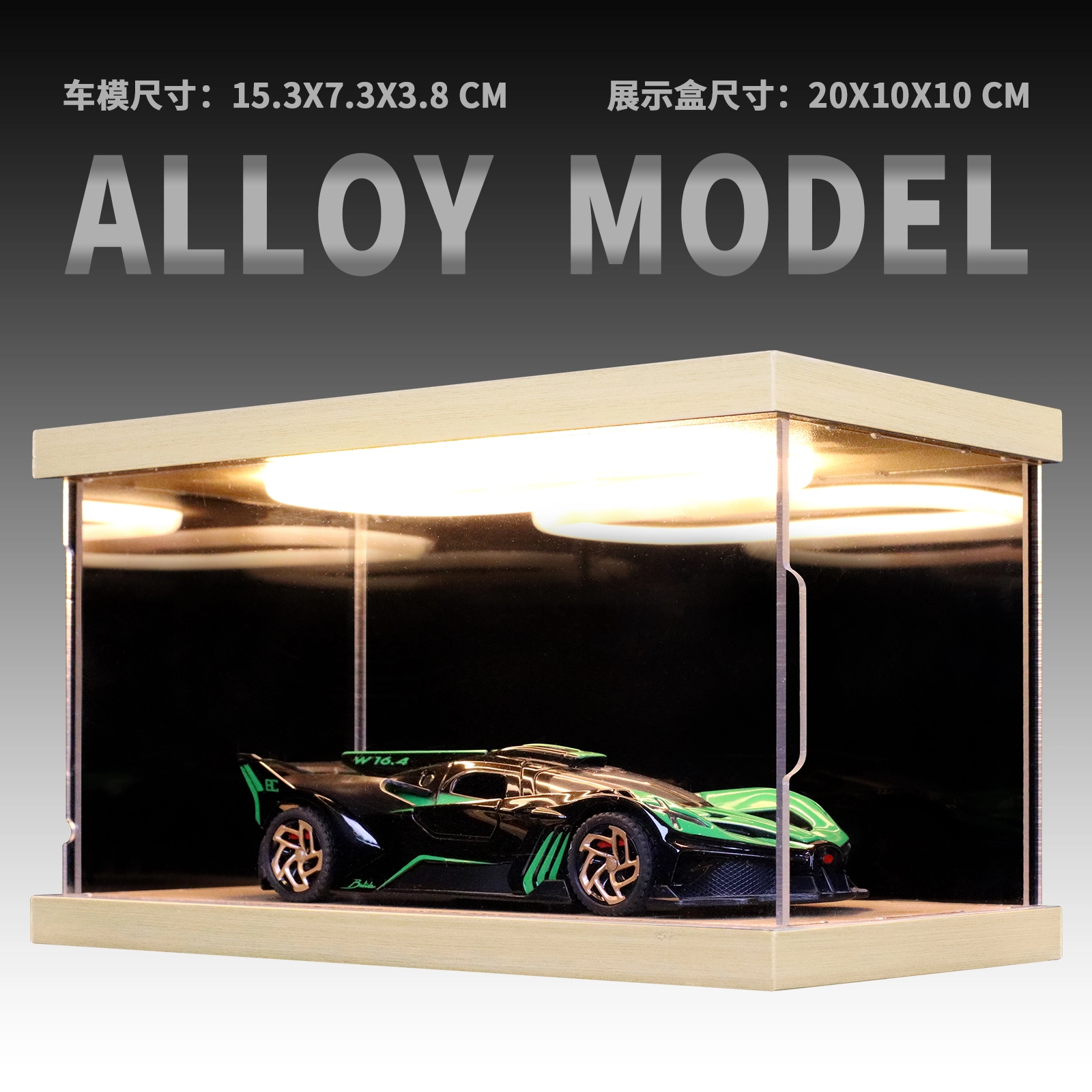 Bolide 132