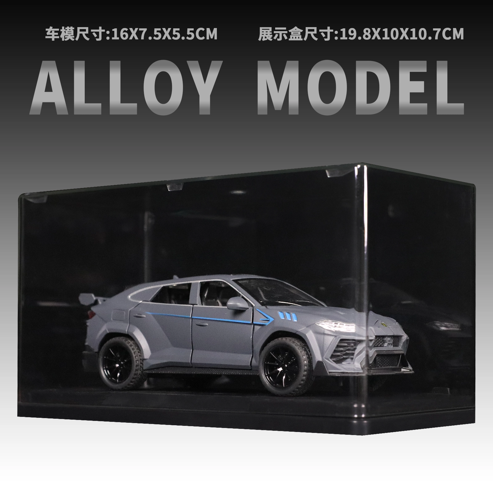 Urus 132