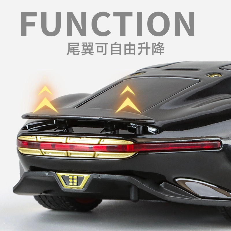 AMG Vision GT 132