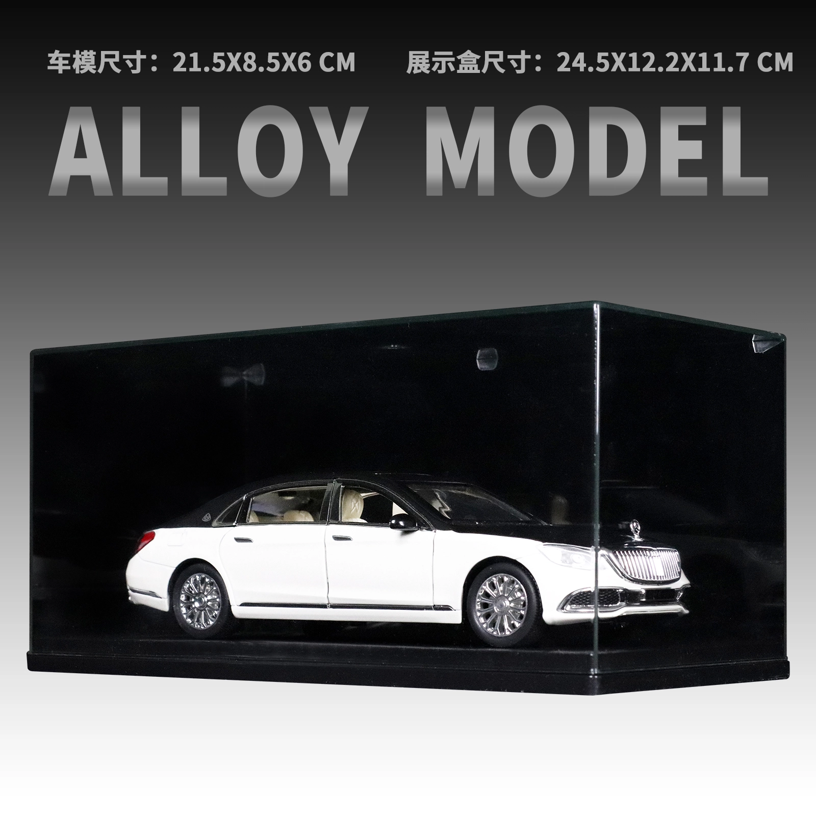 S600 124