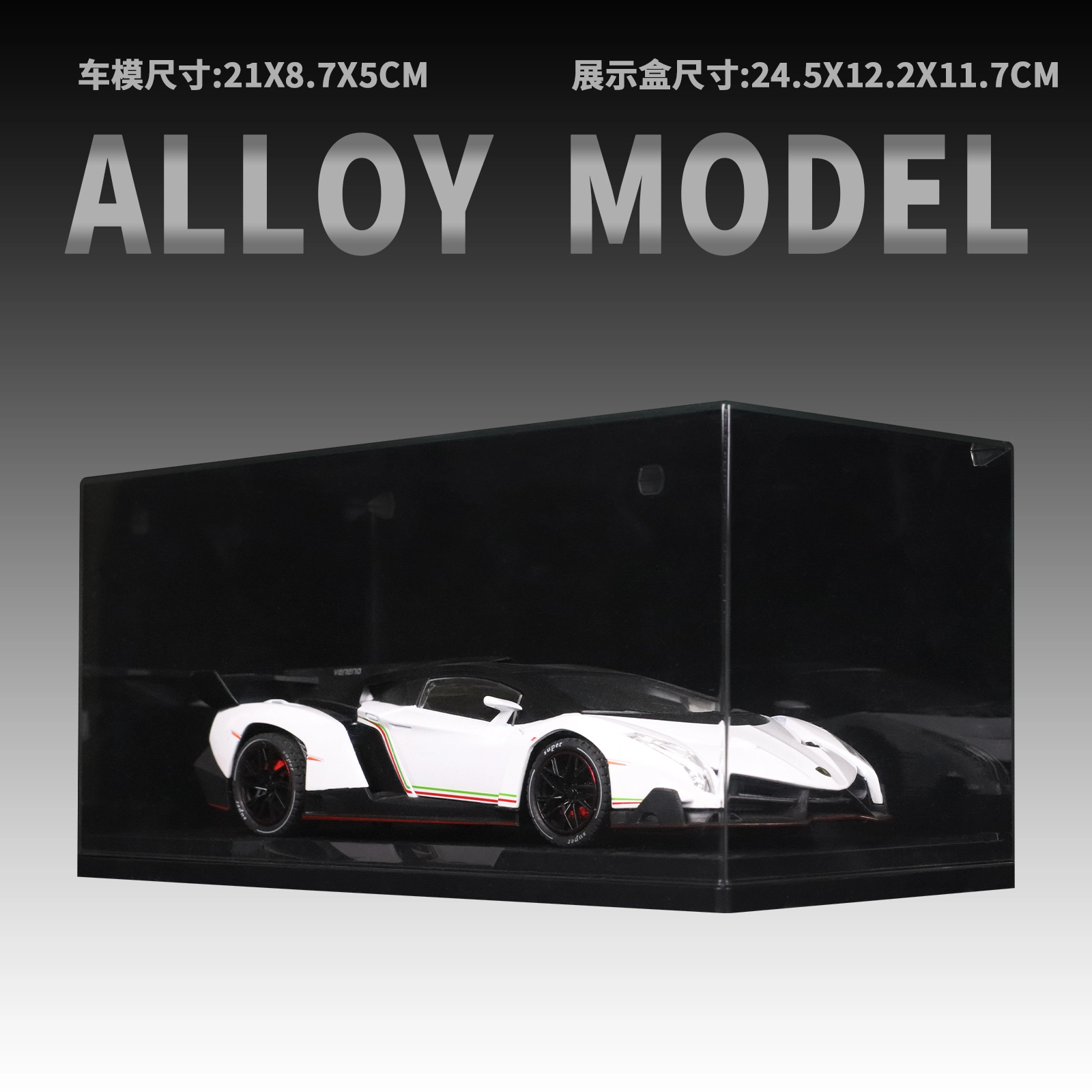 Veneno 124