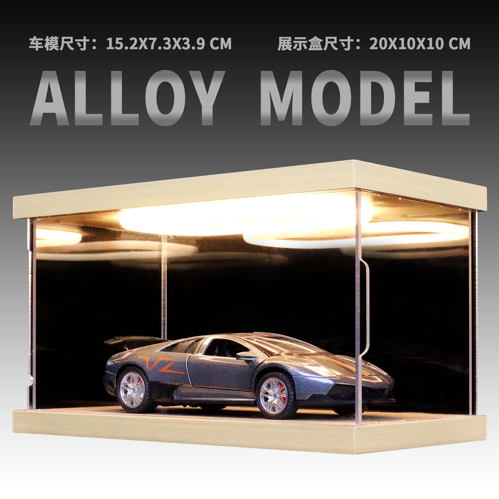 Murcielago SV 132 LP-670-4