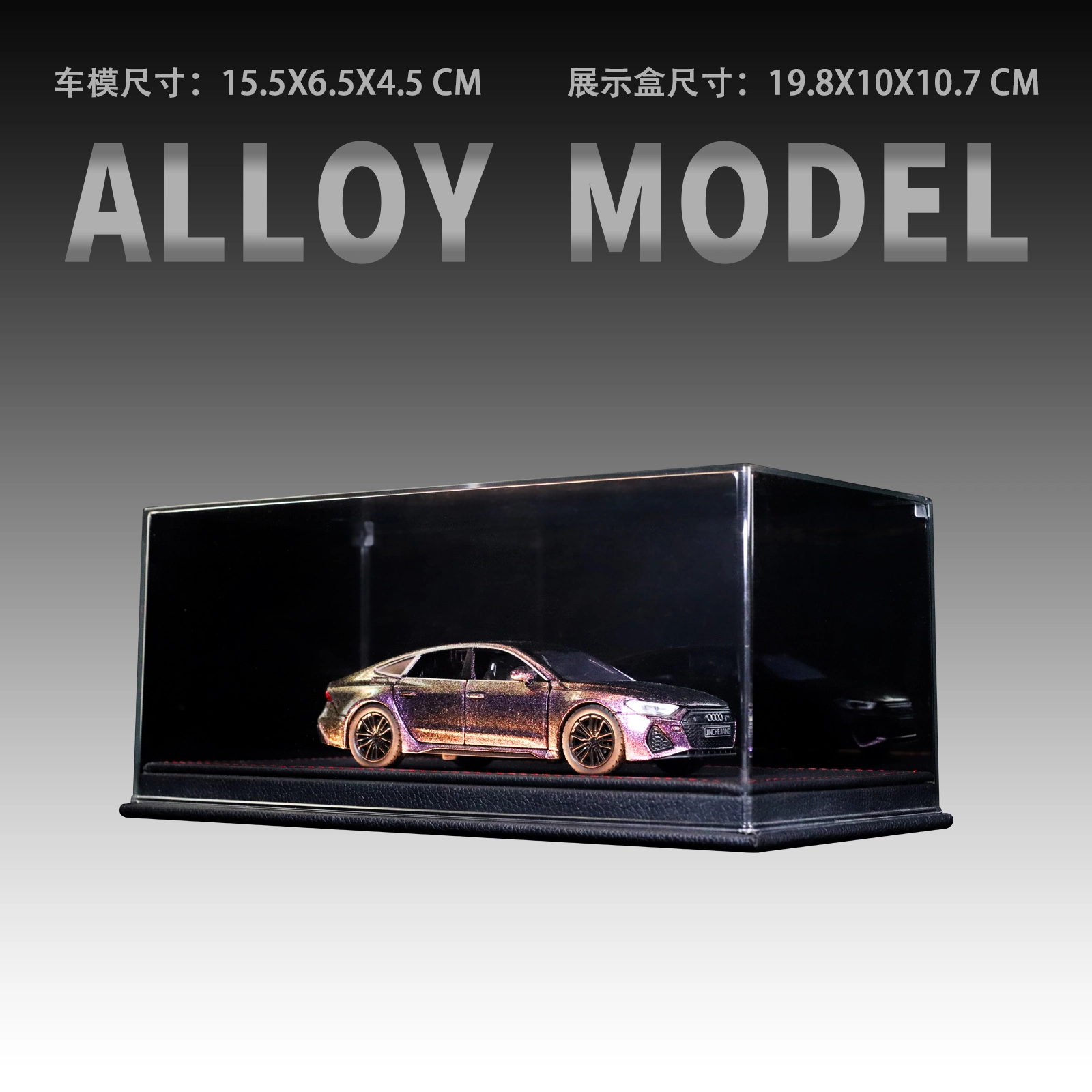 AUDIRs7 132