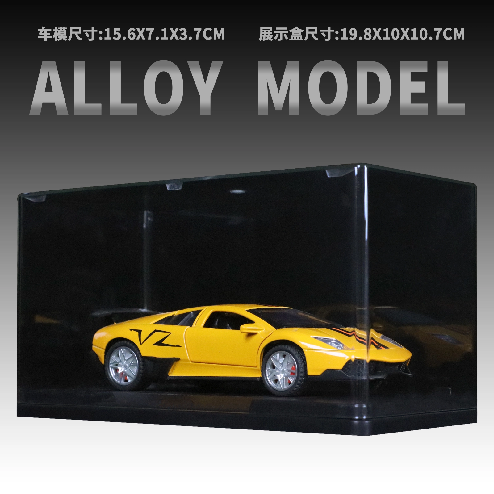 Murcielago SV 132 LP-670-4