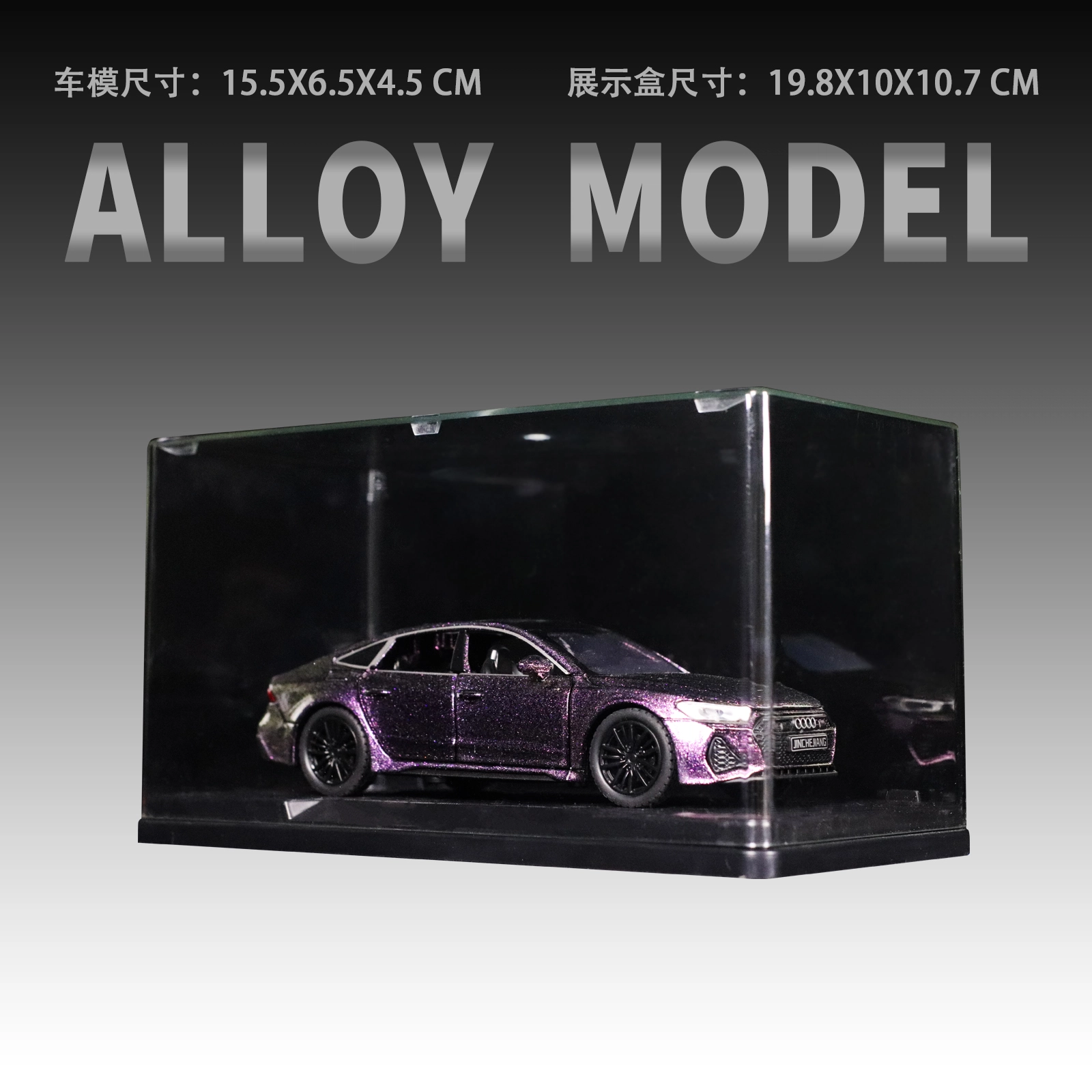 AUDIRs7 132