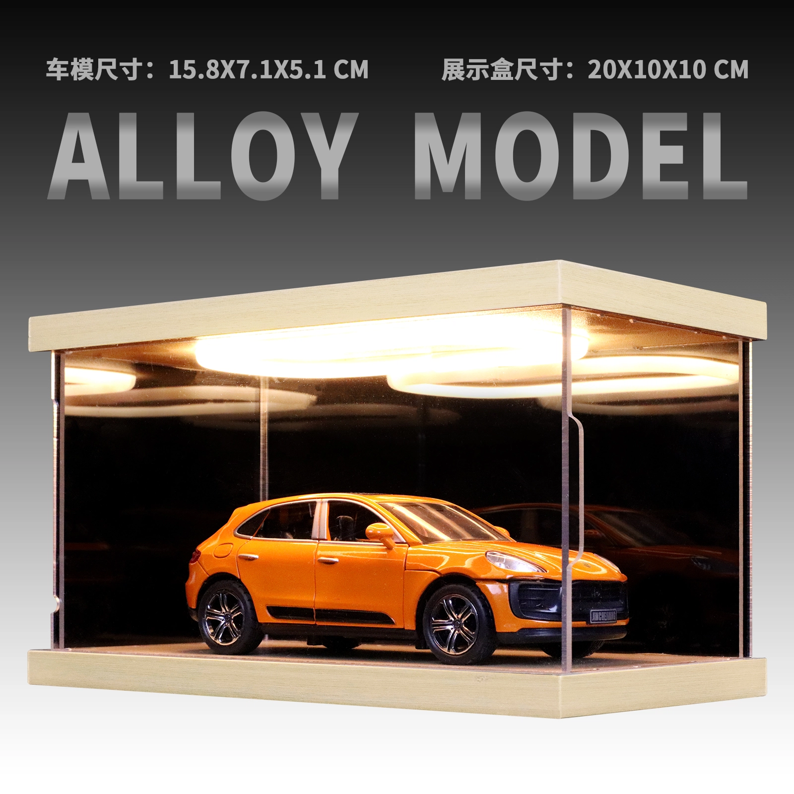 Macan 132 GTS