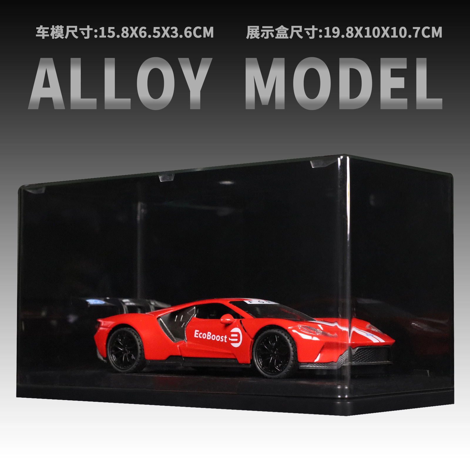 GT 132 FORD GT