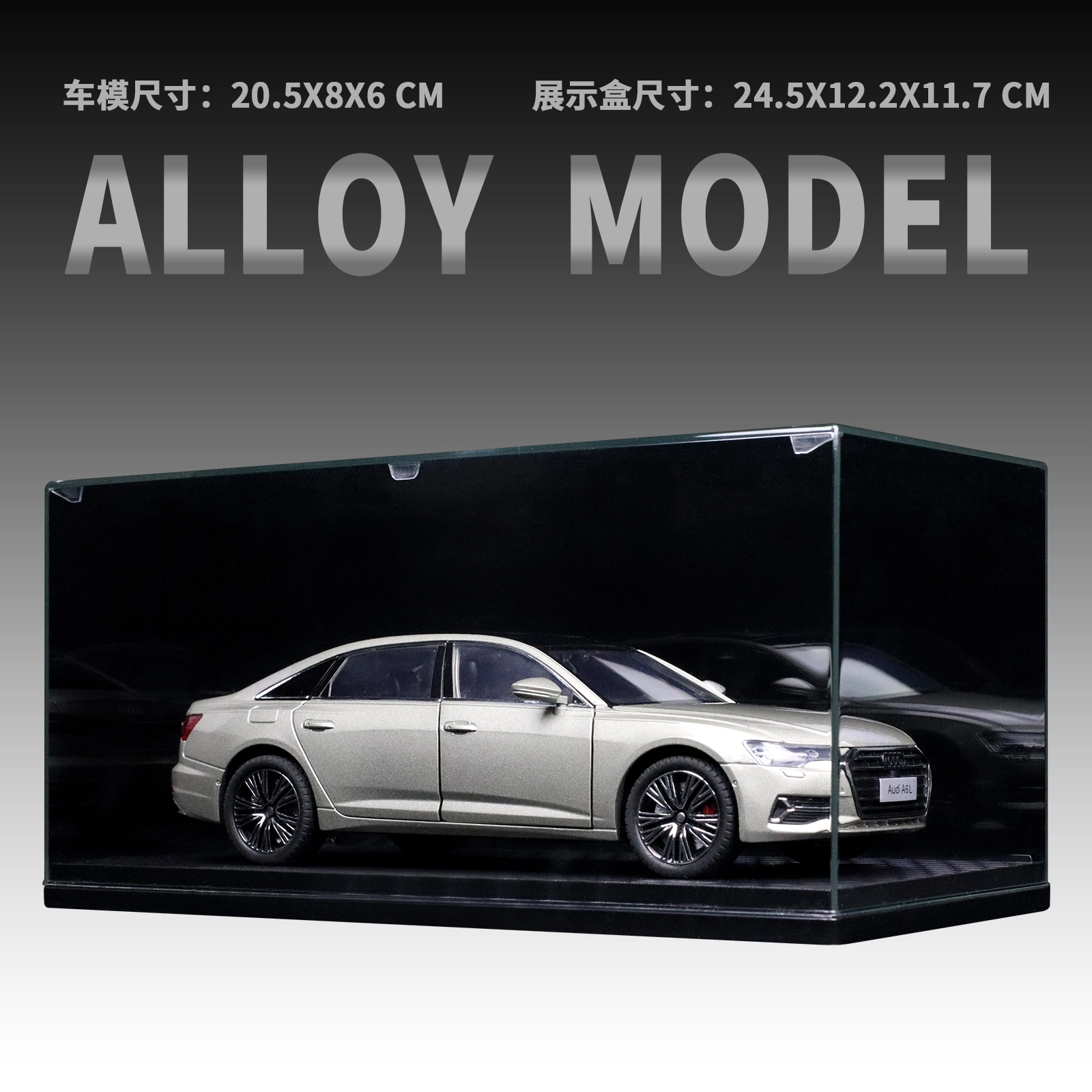 A6L 124