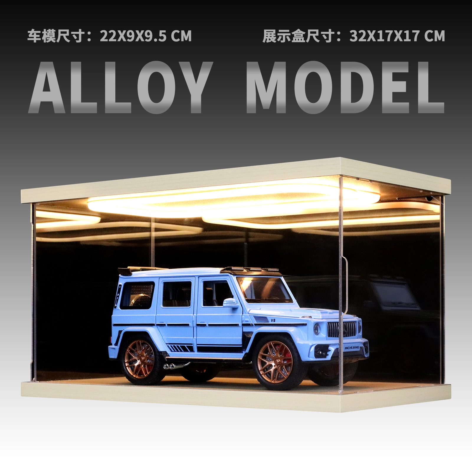 GG63AMG 124