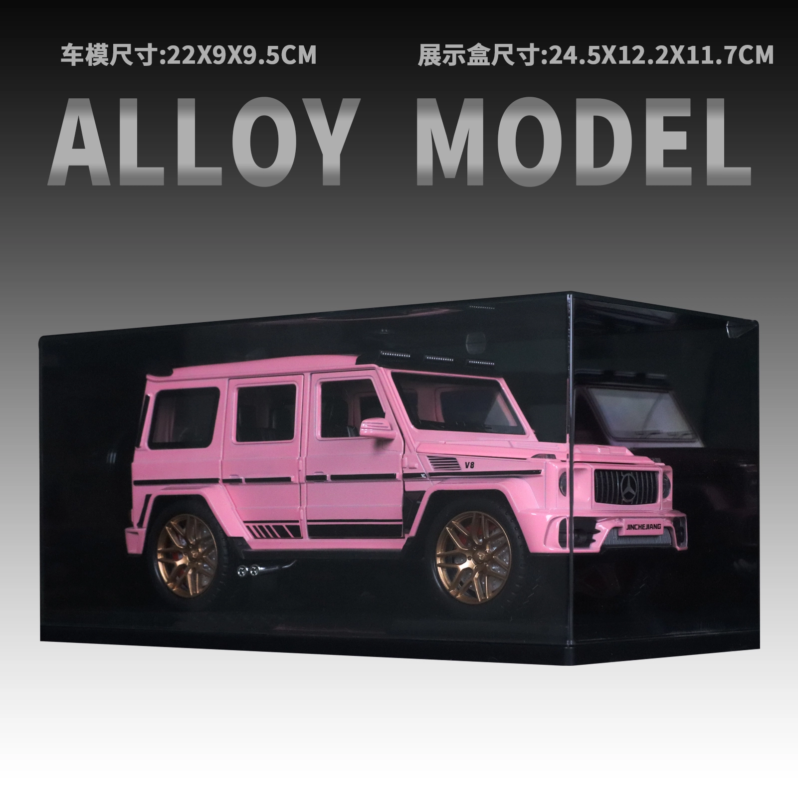 GG63AMG 124