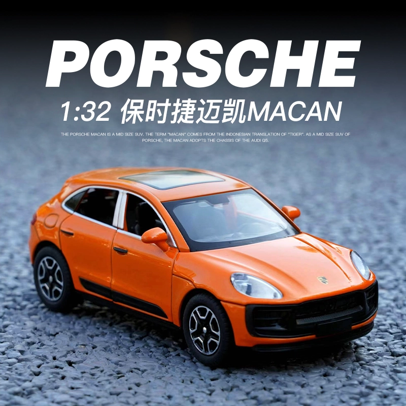 Macan 132 GTS