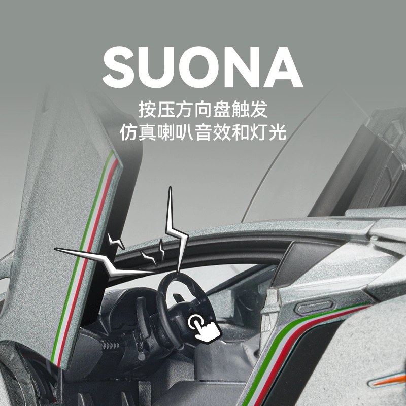 Veneno 124