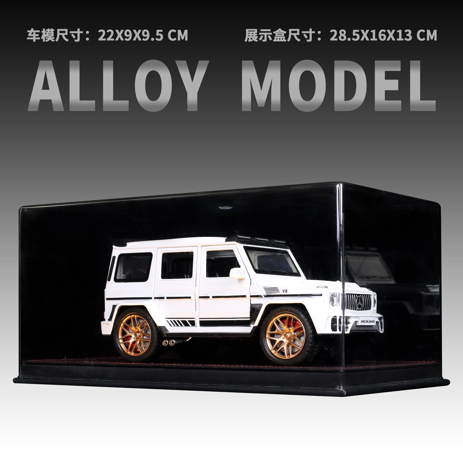 GG63AMG 124