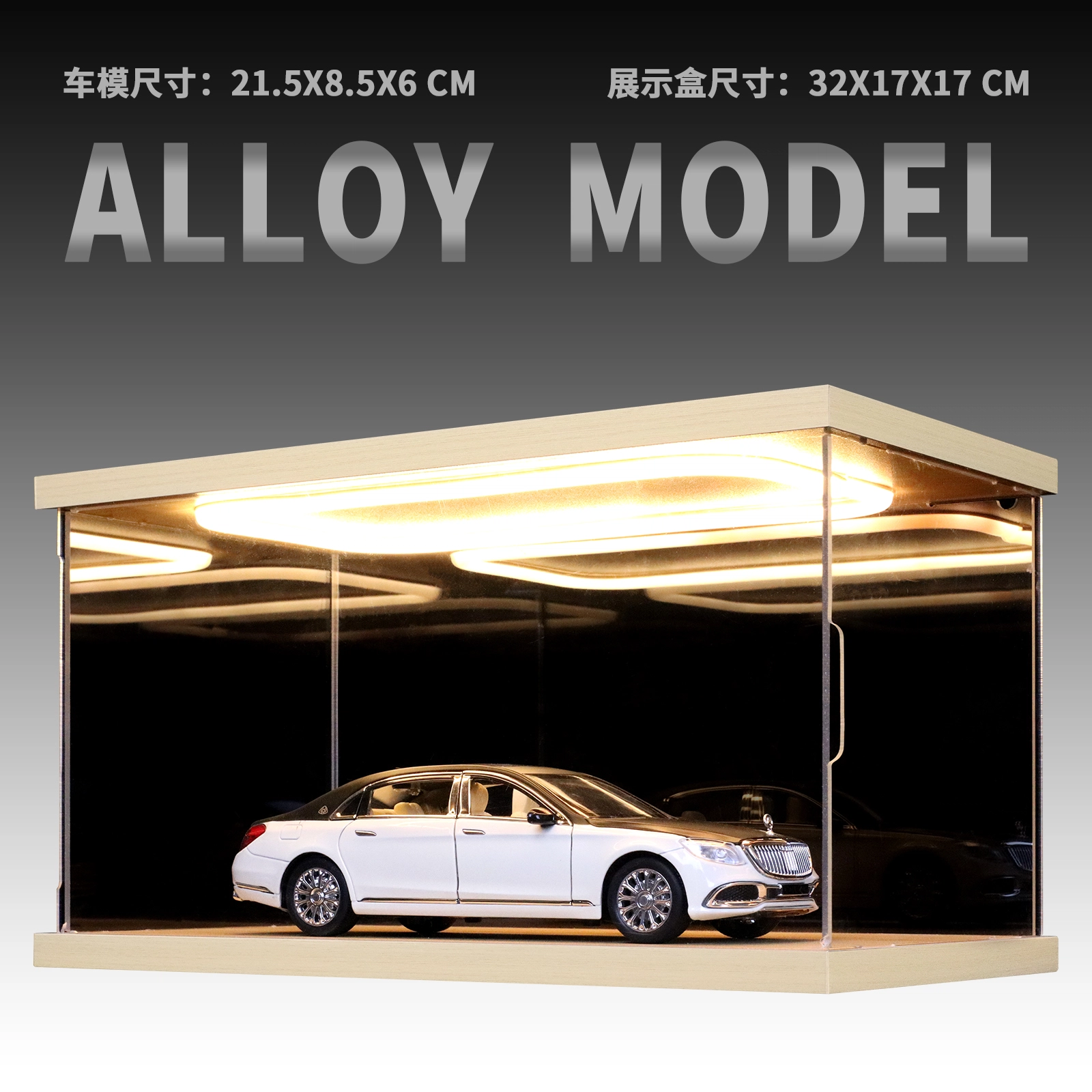 S600 124