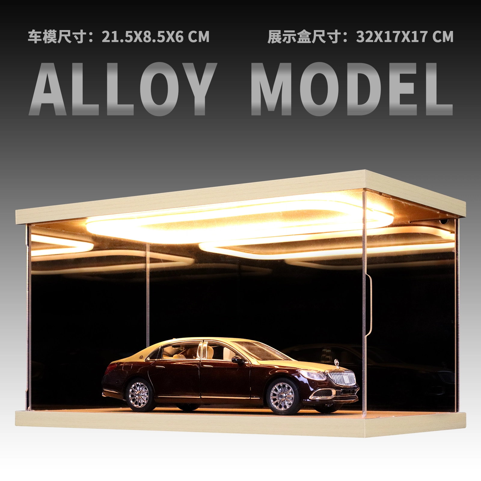 S600 124