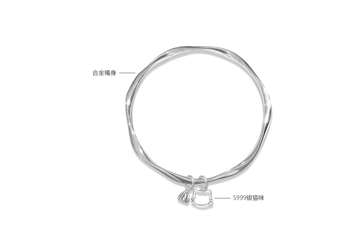 RINGLOVE 999