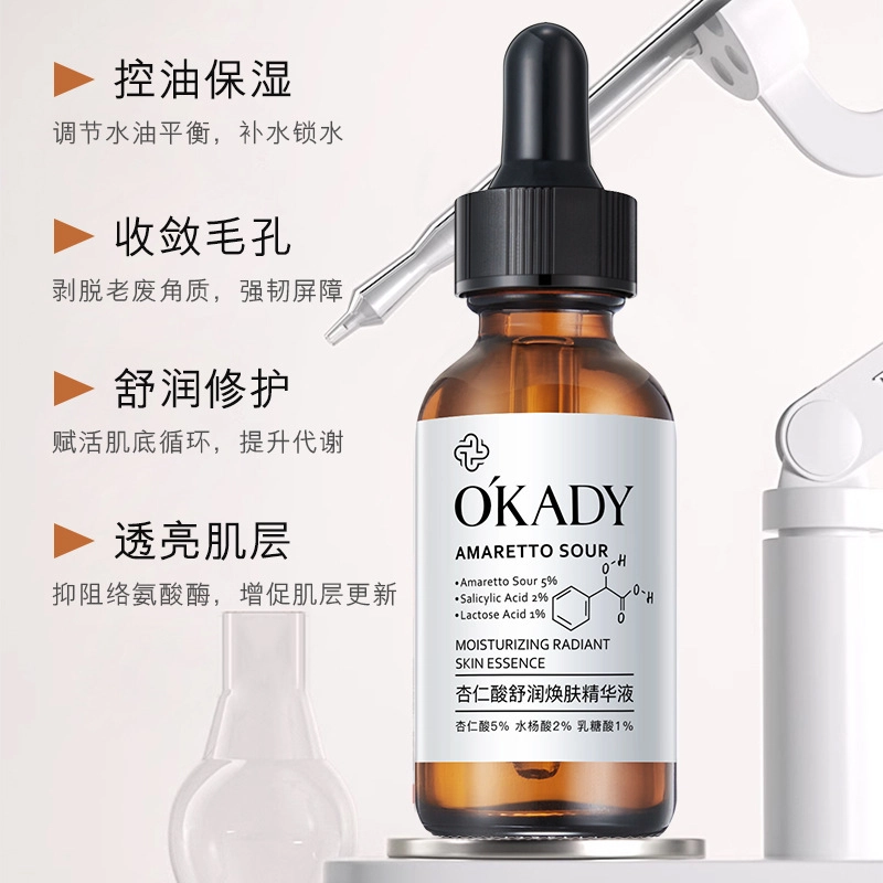 30ml