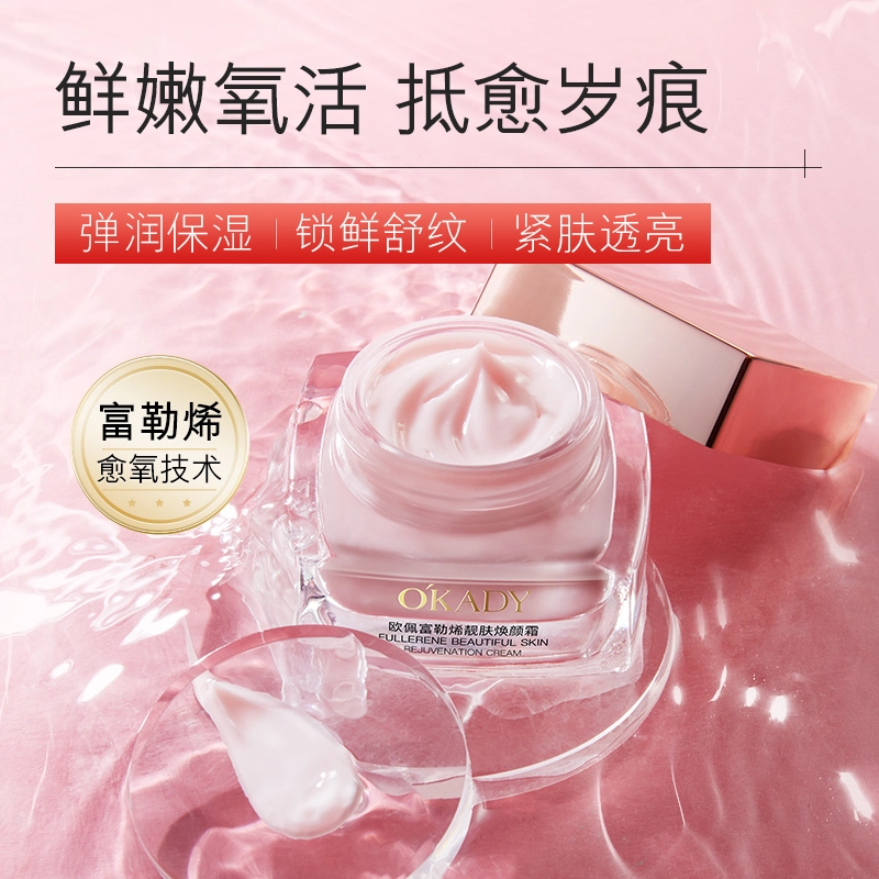 50g50g*250g*3