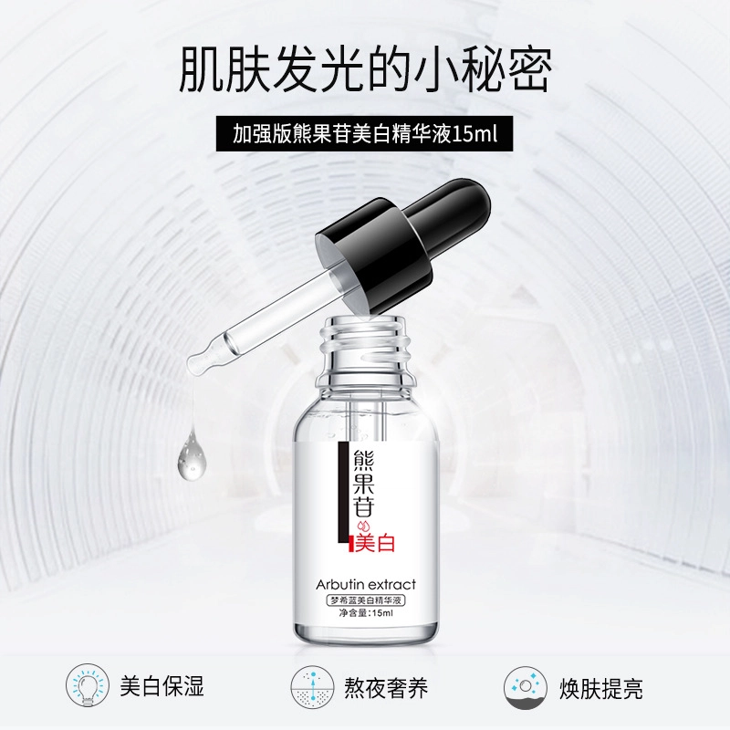 MERCILEN 15ml