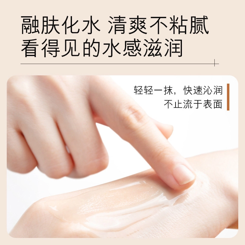 30ml