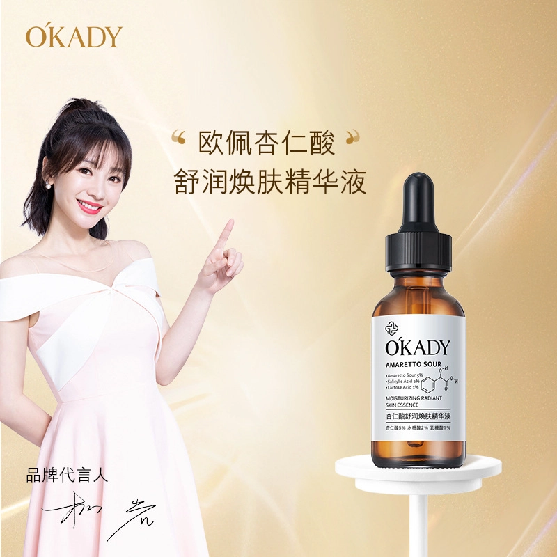 30ml