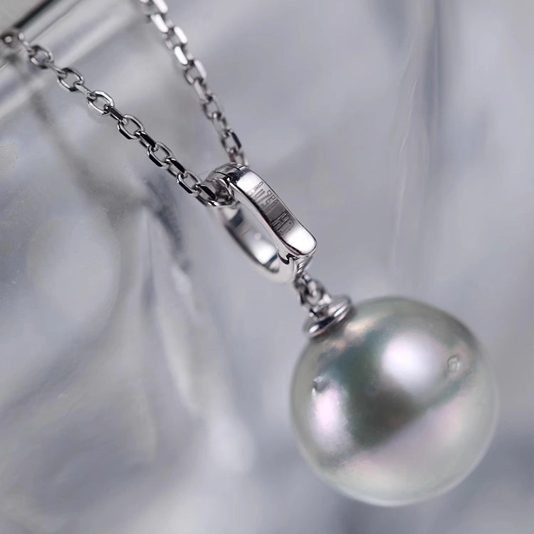 9-10mm Akoya18K