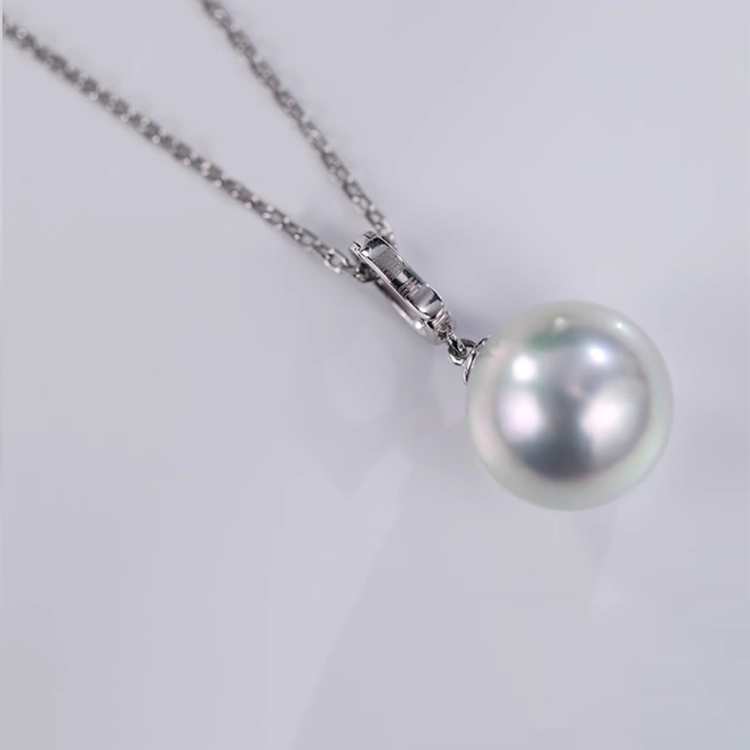 9-10mm Akoya18K