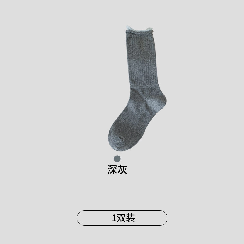 轻迎 春夏袜子女精梳棉日系薄款百搭双层少女堆堆袜中筒袜 女款