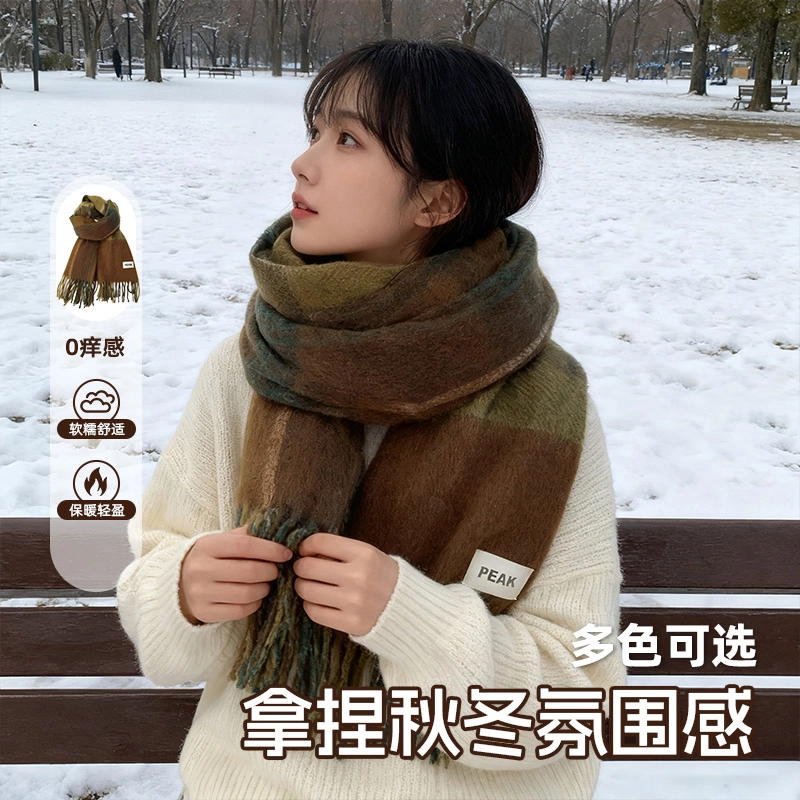 匹克 【礼盒可选】小清新显气质加厚防寒保暖百搭格纹设计文艺范柔软亲肤 聚酯纤维 绒线围巾 男女同款情侣款 多色