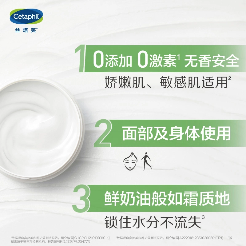 473ml237ml