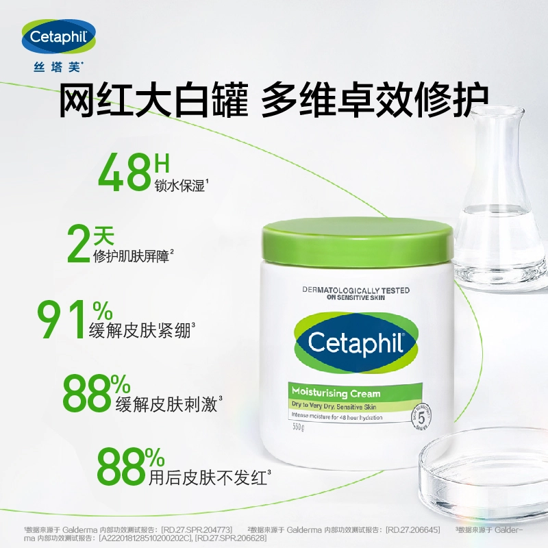 473ml237ml