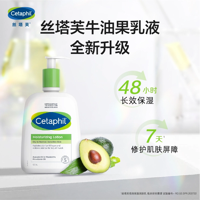 473ml237ml