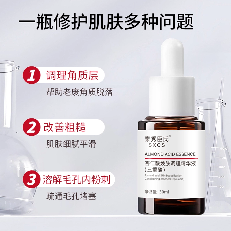 30ml
