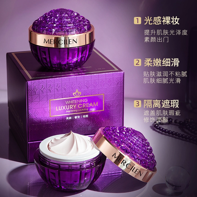 MERCILEN 50g