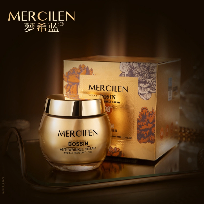 MERCILEN 50g