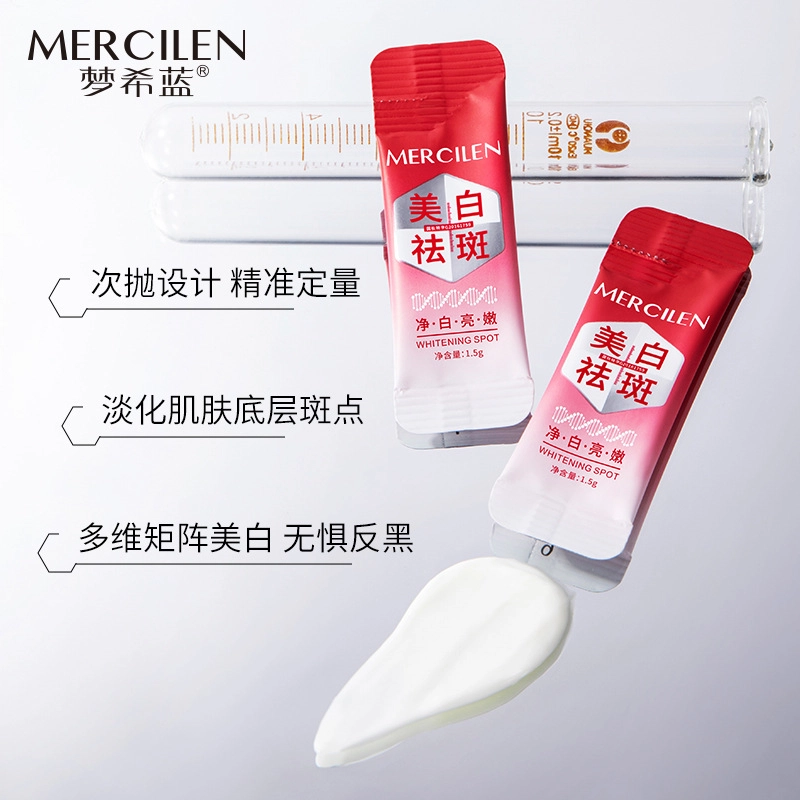 MERCILEN 30