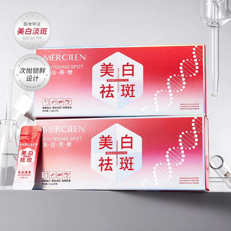 MERCILEN 30