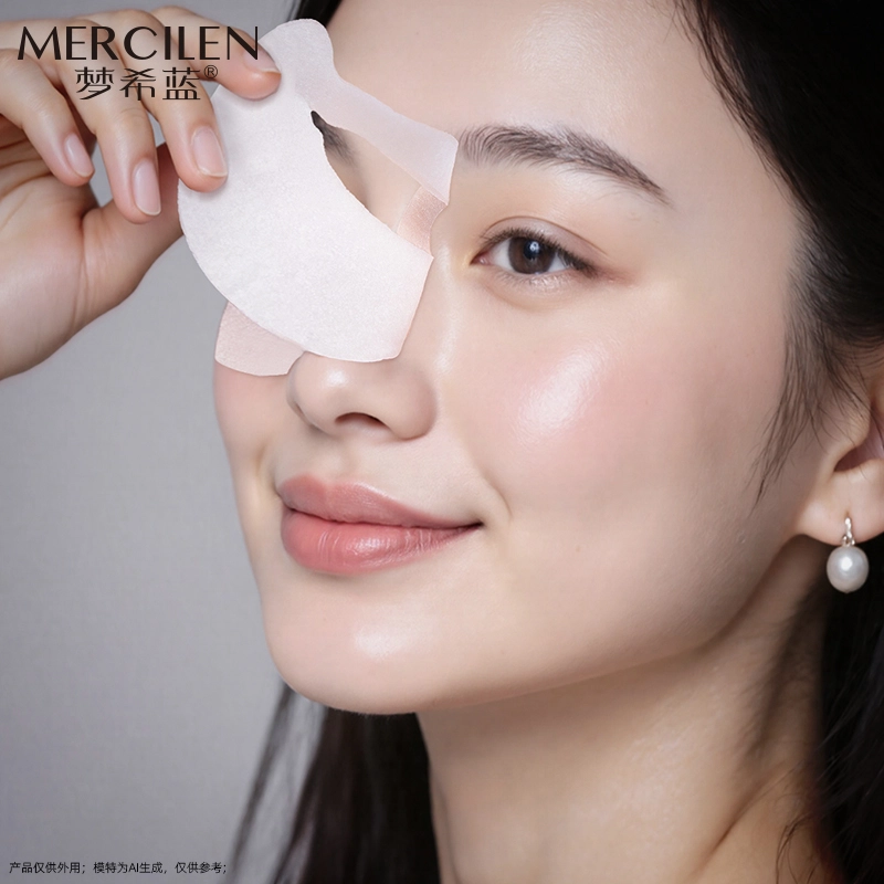 MERCILEN