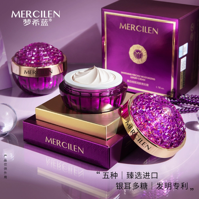 MERCILEN 50g