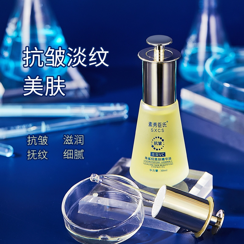 38ml