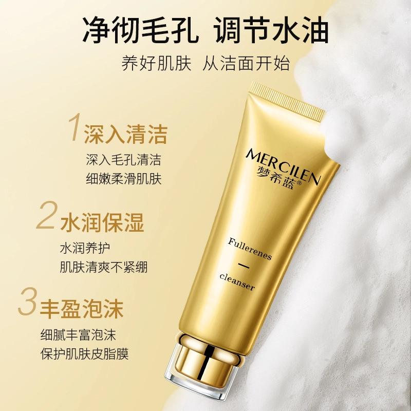 MERCILEN 120g