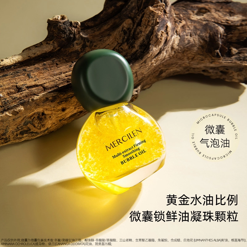 MERCILEN 30ml