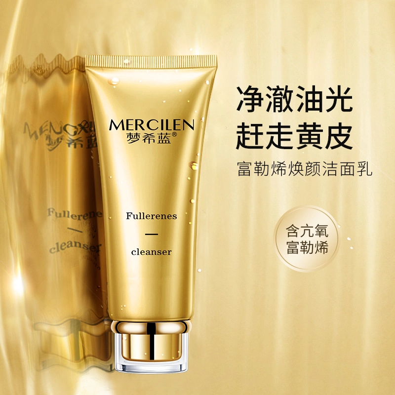MERCILEN 120g