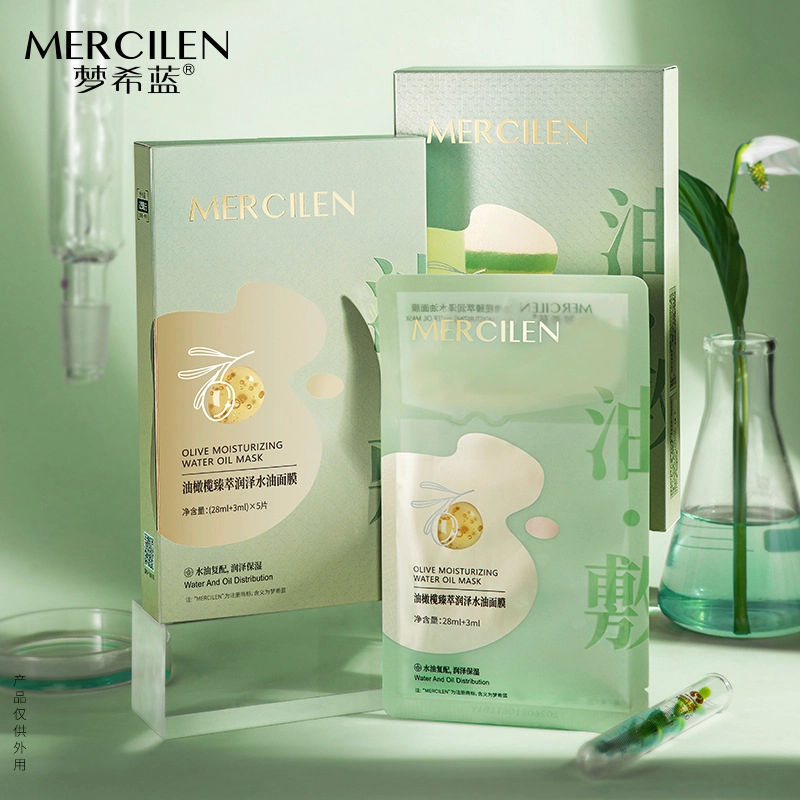 MERCILEN 5